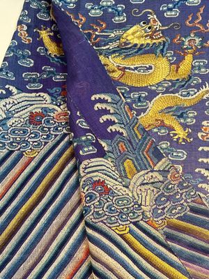 A Chinese blue-ground embroidered silk summer gauze 'Dragon' robe, 'Ji Fu' 吉服, 19th C. — photo 11