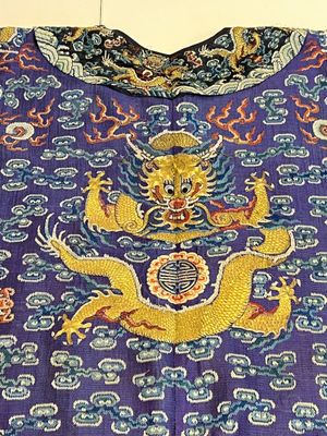 A Chinese blue-ground embroidered silk summer gauze 'Dragon' robe, 'Ji Fu' 吉服, 19th C. — photo 14