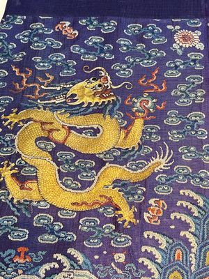 A Chinese blue-ground embroidered silk summer gauze 'Dragon' robe, 'Ji Fu' 吉服, 19th C. — photo 15