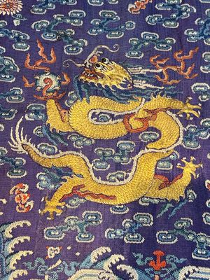 A Chinese blue-ground embroidered silk summer gauze 'Dragon' robe, 'Ji Fu' 吉服, 19th C. — photo 16