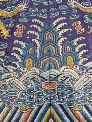 A Chinese blue-ground embroidered silk summer gauze 'Dragon' robe, 'Ji Fu' 吉服, 19th C. — photo 17
