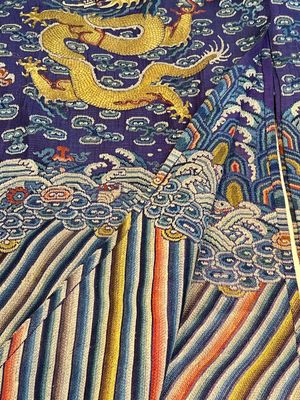 A Chinese blue-ground embroidered silk summer gauze 'Dragon' robe, 'Ji Fu' 吉服, 19th C. — photo 18