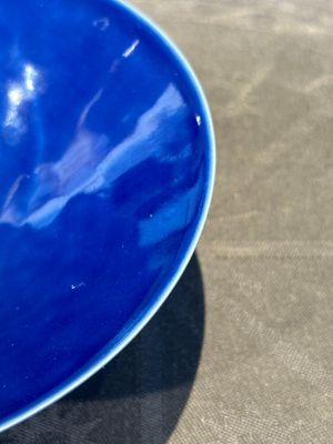 A Chinese blue monochrome bowl, Guangxu mark and of the period — 照片 4