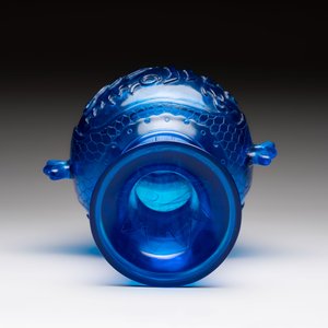 A Chinese blue Peking glass vase with Arabic inscription, Qianlong mark and possibly of the period — photo 5
