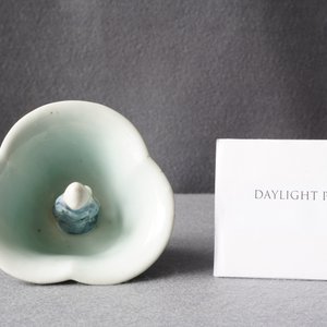 A Chinese blue, white and celadon-glazed 'Lu Hong Jian' puzzle or trick cup, Qianlong — 照片 11