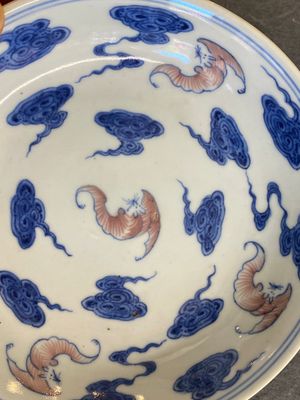 A Chinese blue, white and copper-red 'Bats and clouds' plate, Qianlong mark but probably later — photo 2
