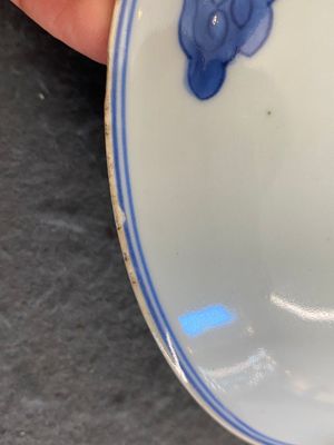 A Chinese blue, white and copper-red 'Bats and clouds' plate, Qianlong mark but probably later — photo 8