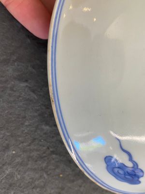 A Chinese blue, white and copper-red 'Bats and clouds' plate, Qianlong mark but probably later — photo 9