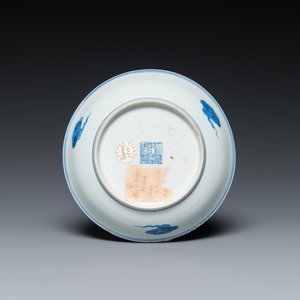 A Chinese blue, white and copper-red 'Bats and clouds' plate, Qianlong mark but probably later — photo 2
