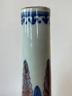 A Chinese blue, white and copper-red bottle vase with a deer and birds among blossoming branches, 19th C. — 照片 6