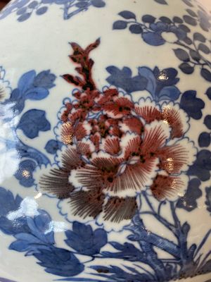 A Chinese blue, white and copper-red bottle vase with a deer and birds among blossoming branches, 19th C. — 照片 9