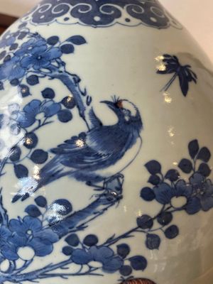 A Chinese blue, white and copper-red bottle vase with a deer and birds among blossoming branches, 19th C. — 照片 10