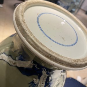A Chinese blue, white and copper-red celadon-ground 'birds and deer' vase, Kangxi — photo 27