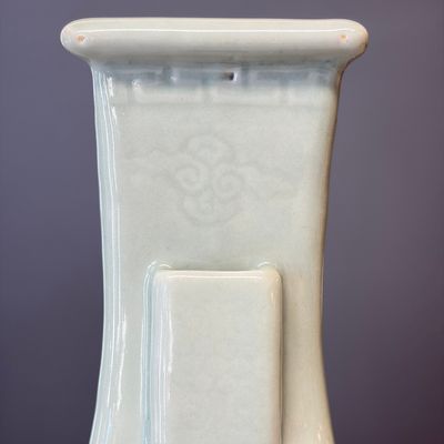 A Chinese blue, white and copper-red celadon-ground 'Hu' vase with birds among blossoming branches — photo 8