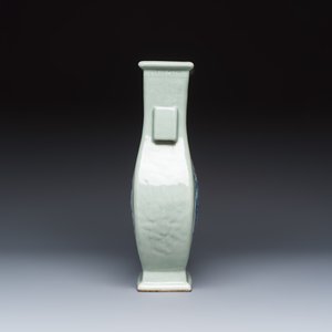 A Chinese blue, white and copper-red celadon-ground 'Hu' vase with birds among blossoming branches — photo 5