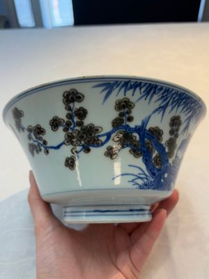 A Chinese blue, white and copper-red conical bowl, Qianlong mark and of the period — photo 3
