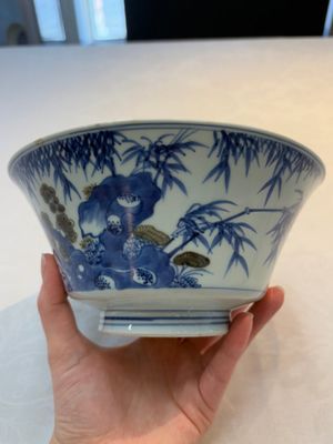 A Chinese blue, white and copper-red conical bowl, Qianlong mark and of the period — photo 5
