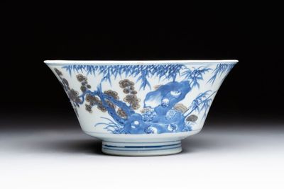 A Chinese blue, white and copper-red conical bowl, Qianlong mark and of the period