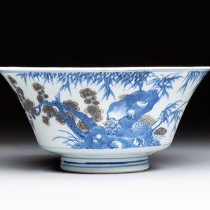 A Chinese blue, white and copper-red conical bowl, Qianlong mark and of the period — photo 1