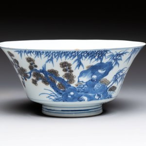 A Chinese blue, white and copper-red conical bowl, Qianlong mark and of the period — photo 5