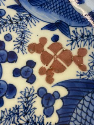 A Chinese blue, white and copper red 'crab and fish' dish, Kangxi — 照片 15