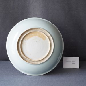 A Chinese blue, white and copper red 'crab and fish' dish, Kangxi — 照片 7