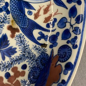 A Chinese blue, white and copper red 'crab and fish' dish, Kangxi — photo 11