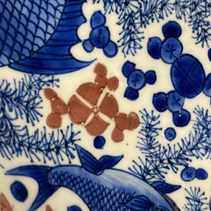 A Chinese blue, white and copper red 'crab and fish' dish, Kangxi — photo 14