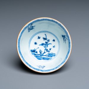 A Chinese blue, white and copper-red cup and saucer, Kangxi — photo 9