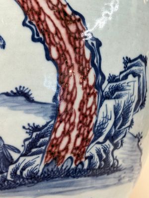 A Chinese blue, white and copper-red 'deer and pine tree' vase, Qianlong — photo 12
