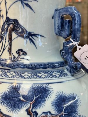 A Chinese blue, white and copper-red 'deer and pine tree' vase, Qianlong — photo 18