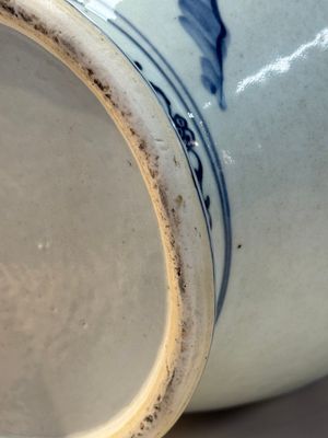 A Chinese blue, white and copper-red 'deer and pine tree' vase, Qianlong — photo 7