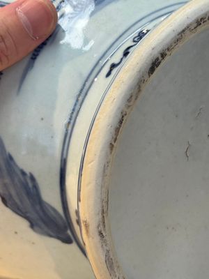 A Chinese blue, white and copper-red 'deer and pine tree' vase, Qianlong — photo 8