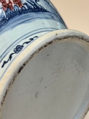 A Chinese blue, white and copper-red 'deer and pine tree' vase, Qianlong — photo 9