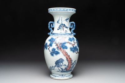 A Chinese blue, white and copper-red 'deer and pine tree' vase, Qianlong