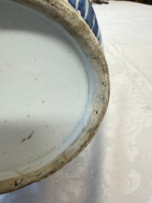 A Chinese blue, white and copper-red 'Deer' vase, 19th C. — foto 17