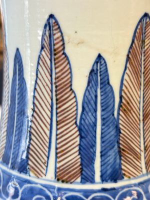 A Chinese blue, white and copper-red 'Deer' vase, 19th C. — foto 8