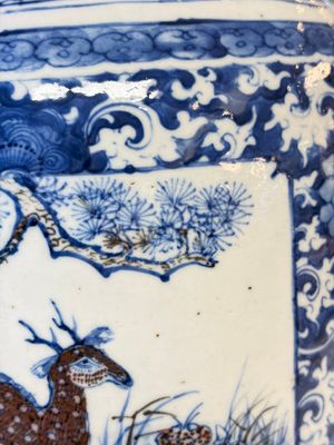 A Chinese blue, white and copper-red 'Deer' vase, 19th C. — foto 10