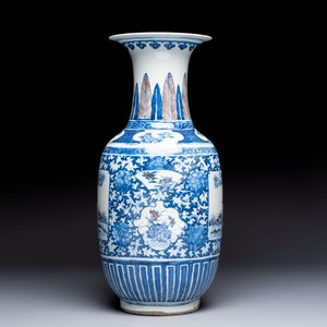A Chinese blue, white and copper-red 'Deer' vase, 19th C. — foto 2