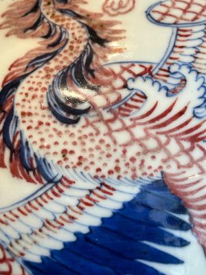A Chinese blue, white and copper-red 'dragon and phoenix' vase, 19th C. — photo 16