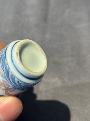 A Chinese blue, white and copper-red 'dragon' snuff bottle, 19th C. — 照片 8