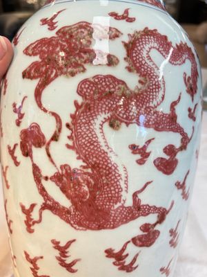 A Chinese blue, white and copper-red 'dragon' vase, Qianlong — photo 11