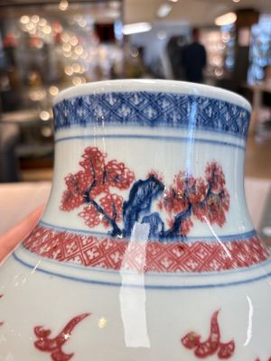 A Chinese blue, white and copper-red 'dragon' vase, Qianlong — photo 12