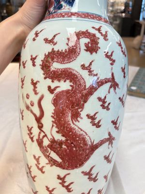 A Chinese blue, white and copper-red 'dragon' vase, Qianlong — photo 14