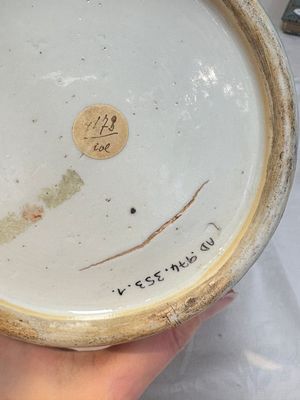 A Chinese blue, white and copper-red 'dragon' vase, Qianlong — photo 10