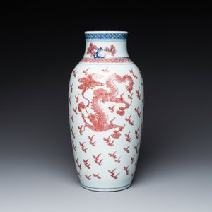 A Chinese blue, white and copper-red 'dragon' vase, Qianlong — photo 2