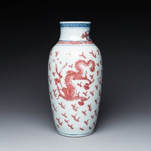 A Chinese blue, white and copper-red 'dragon' vase, Qianlong — photo 3