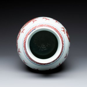 A Chinese blue, white and copper-red 'dragon' vase, Qianlong — photo 4