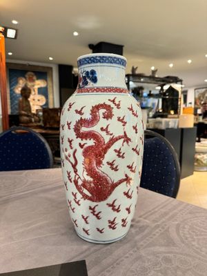 A Chinese blue, white and copper-red 'dragon' vase, Qianlong — photo 1