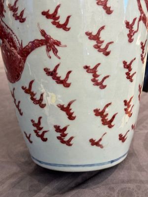 A Chinese blue, white and copper-red 'dragon' vase, Qianlong — photo 13